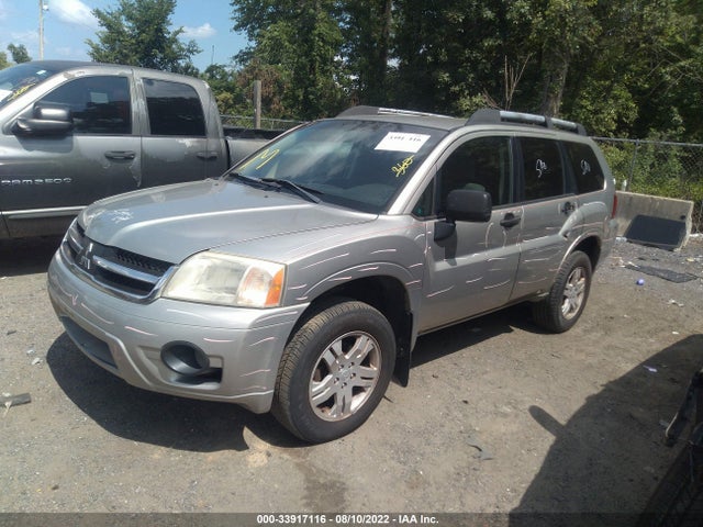 4A4MN21S97E073467 Mitsubishi Endeavor Ls