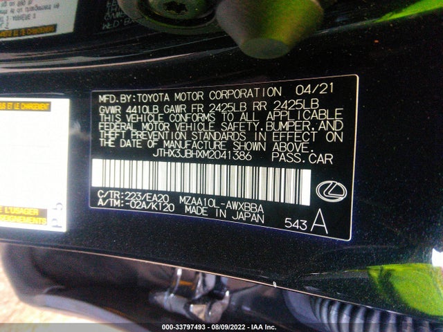 2021 Lexus UX, VIN: JTHX3JBHXM2041386