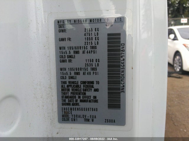 2016 Nissan NV 200, VIN: 3N6CM0KN5GK697840