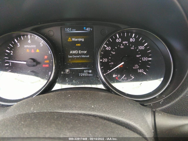 Nissan ROGUE S 2017 5N1AT2MM7HC846703 Image 7