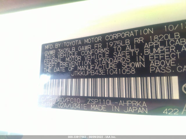 2014 Scion XD, VIN: JTKKUPB43E1041058