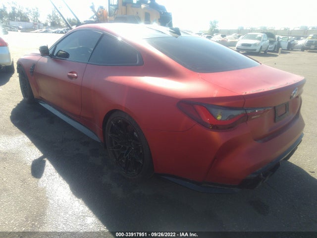 2021 BMW M4, VIN: WBS33AZ06MCH08282