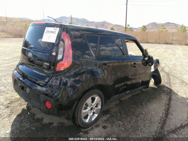 KNDJN2A24H7488583 KIA Soul Base