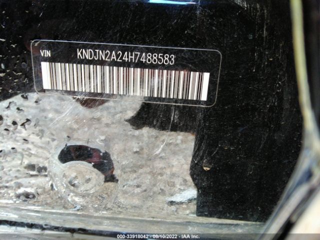 KNDJN2A24H7488583 KIA Soul Base