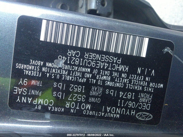 2012 HYUNDAI ACCENT GLS VIN: KMHCT4AE9CU182148