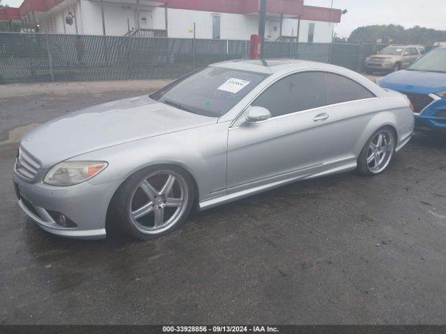2007 MERCEDES-BENZ CL 550 WDDEJ71X07A004633 Photo 1