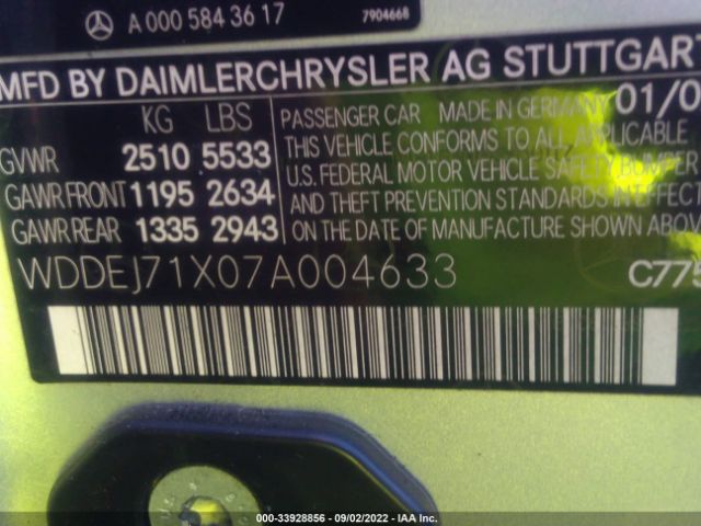 2007 MERCEDES-BENZ CL 550 WDDEJ71X07A004633 Photo 8