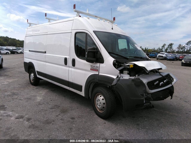 2019 Ram Promaster, VIN: 3C6TRVDG5KE557396