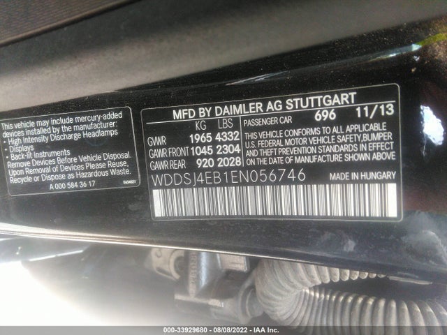 2014 Mercedes-Benz CLA-Class, VIN: WDDSJ4EB1EN056746