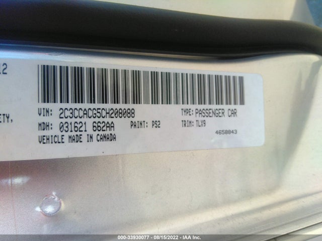 2012 CHRYSLER 300 LIMITED VIN: 2C3CCACG5CH208088