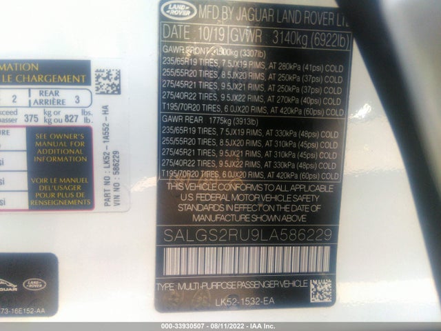 2020 Land Rover Range Rover, VIN: SALGS2RU9LA586229