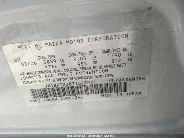 2007 MAZDA MAZDA3 S GRAND TOURING VIN: JM1BK323871628971