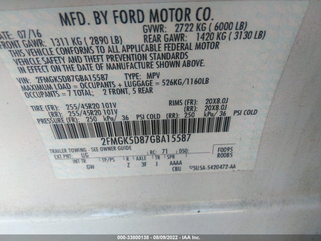 2016 Ford Flex, VIN: 2FMGK5D87GBA15587