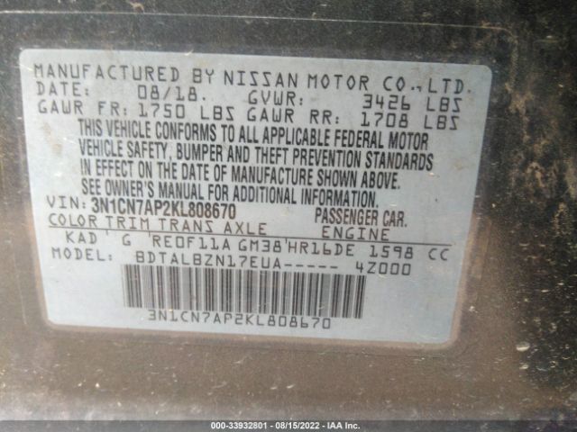3N1CN7AP2KL808670 Nissan Versa Sedan Sv