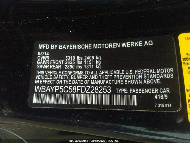 2015 BMW 6 Series, VIN: WBAYP5C58FDZ28253