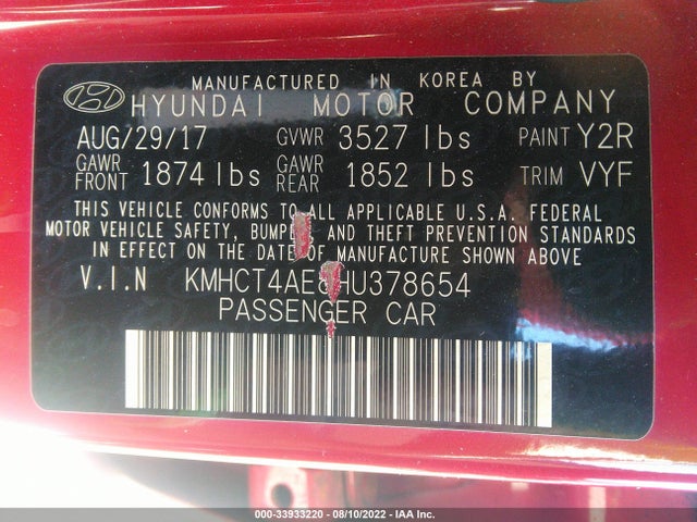 2017 HYUNDAI ACCENT SE VIN: KMHCT4AE8HU378654