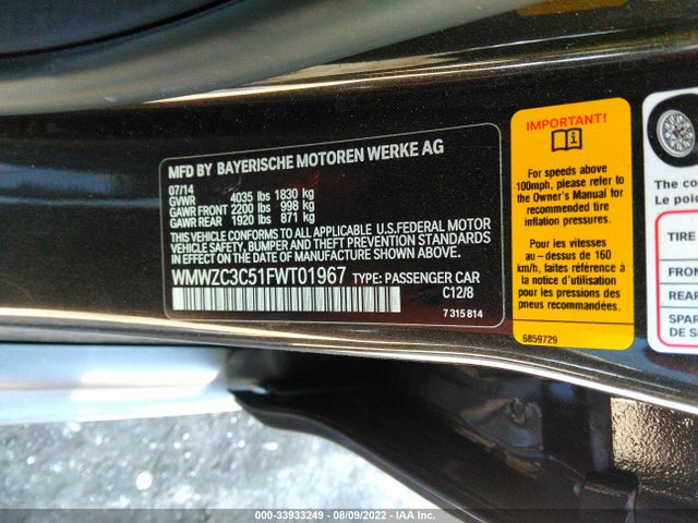2015 Mini Countryman, VIN: WMWZC3C51FWT01967