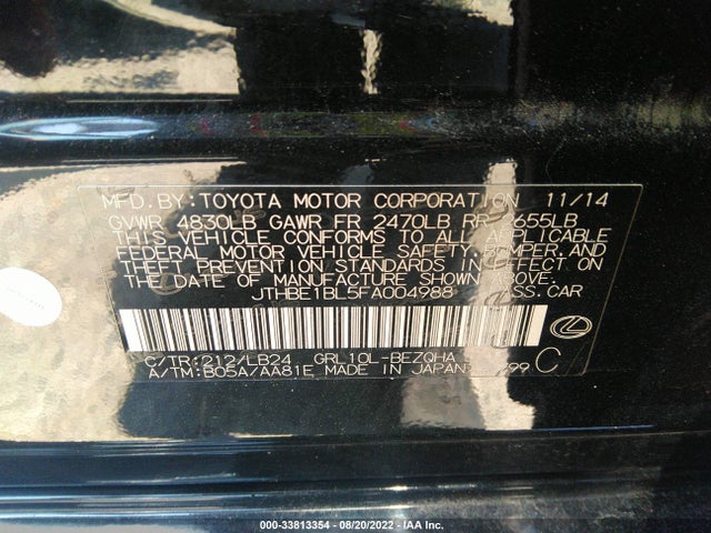 2015 Lexus GS, VIN: JTHBE1BL5FA004988
