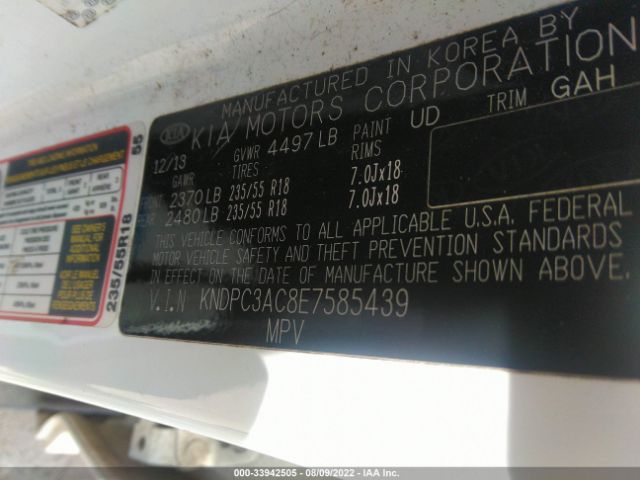 KNDPC3AC8E7585439 KIA Sportage Ex