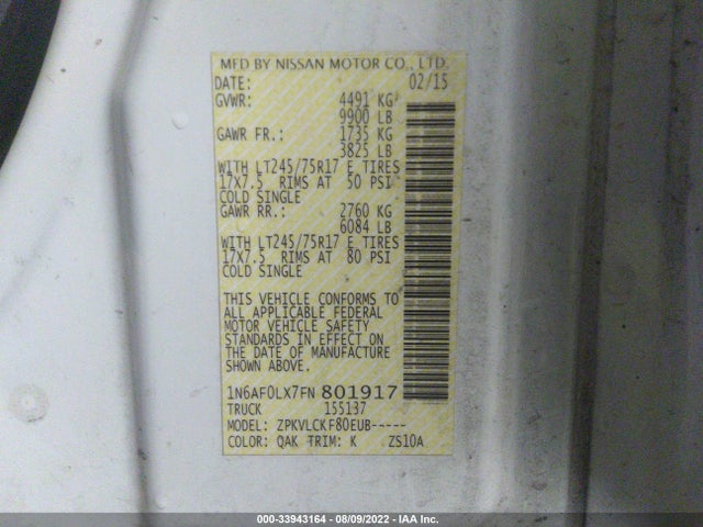 2015 Nissan NV, VIN: 1N6AF0LX7FN801917