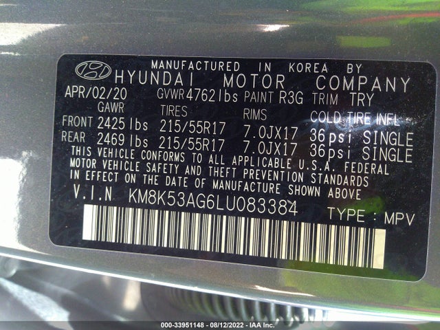 2020 Hyundai Kona, VIN: KM8K53AG6LU083384