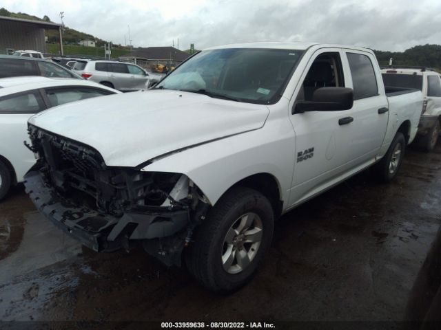 1C6RR7KG2GS339378 RAM 1500 Express