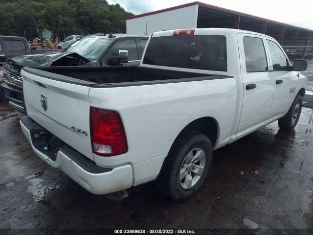 1C6RR7KG2GS339378 RAM 1500 Express