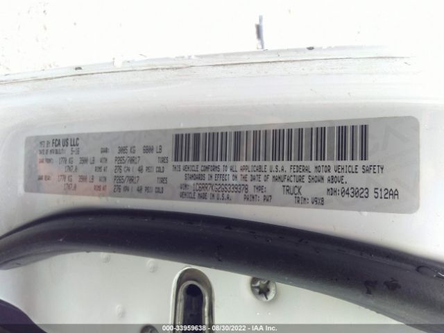 1C6RR7KG2GS339378 RAM 1500 Express