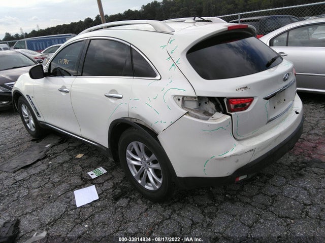 2014 Infiniti QX70, VIN: JN8CS1MU8EM452101