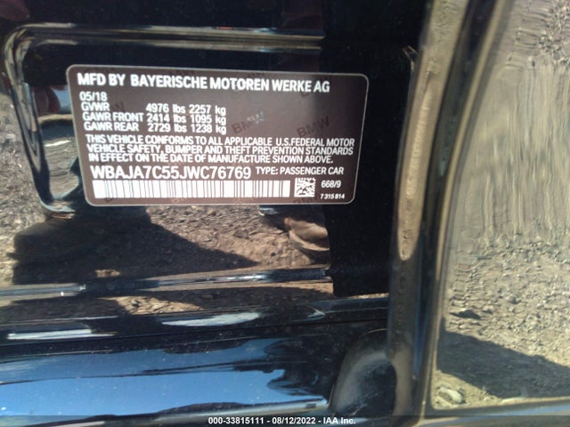 2018 BMW 5 Series, VIN: WBAJA7C55JWC76769