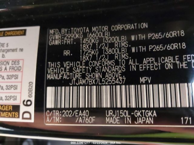 JTJAM7BX7L5255437 Lexus 460 Premium