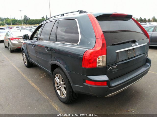 YV4CZ982071348914 Volvo XC90