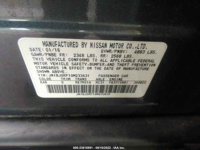2016 Infiniti QX50, VIN: JN1BJ0RP1GM233431