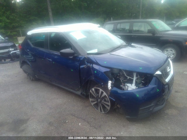2020 Nissan Kicks, VIN: 3N1CP5CV9LL520575