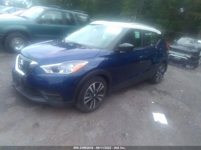 2020 Nissan Kicks, VIN: 3N1CP5CV9LL520575