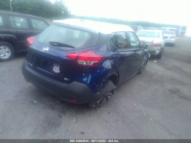 2020 Nissan Kicks, VIN: 3N1CP5CV9LL520575