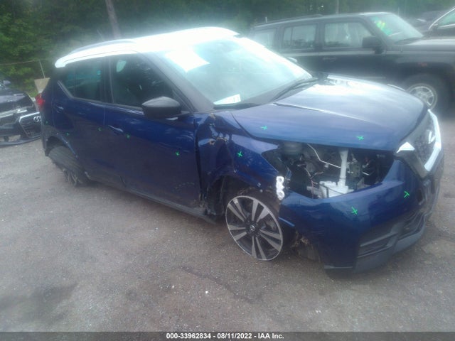 2020 Nissan Kicks, VIN: 3N1CP5CV9LL520575