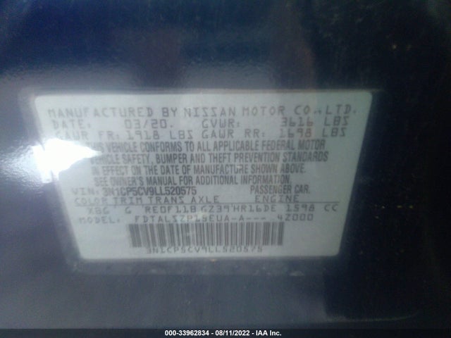 2020 Nissan Kicks, VIN: 3N1CP5CV9LL520575