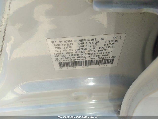 2016 Acura ILX, VIN: 19UDE2F86GA002482