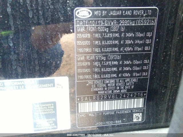 2020 Land Rover Discovery, VIN: SALRG2RV6L2424216