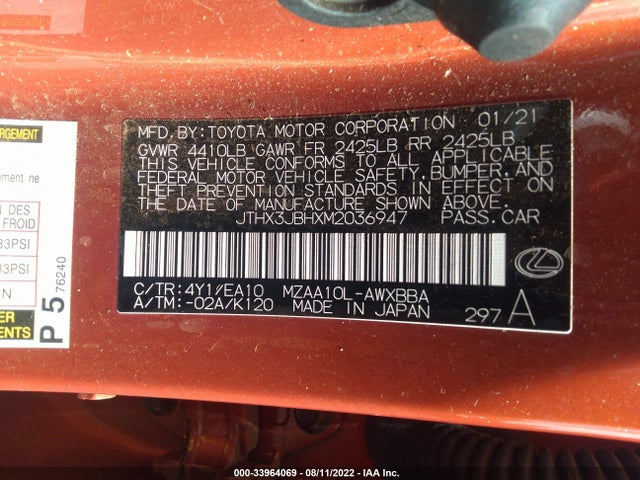 2021 Lexus UX, VIN: JTHX3JBHXM2036947