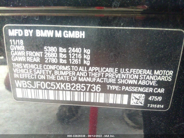 2019 BMW M5, VIN: WBSJF0C5XKB285736