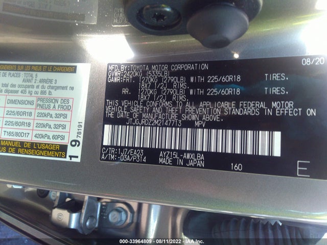 2021 Lexus NX, VIN: JTJGJRDZ2M2147713