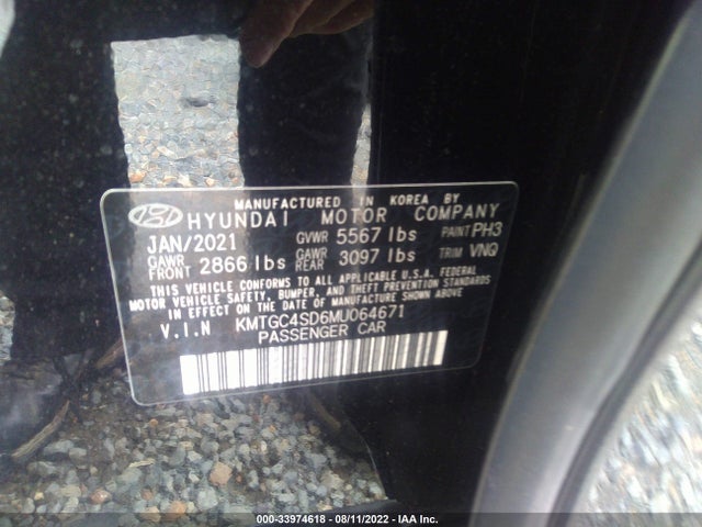 2021 Genesis G80, VIN: KMTGC4SD6MU064671