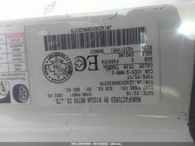 2019 Nissan Z, VIN: JN1AZ4EH3KM420379