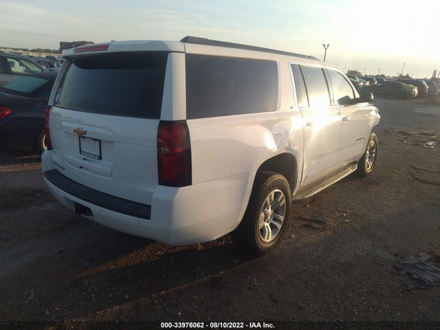 2015 Chevrolet Suburban, VIN: 1GNSCJKCXFR593164