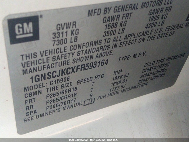 2015 Chevrolet Suburban, VIN: 1GNSCJKCXFR593164