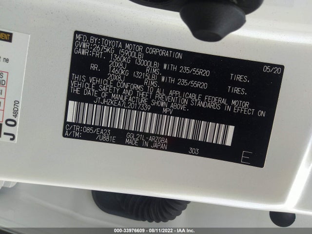 2020 Lexus RX, VIN: JTJHZKEA7L2017339