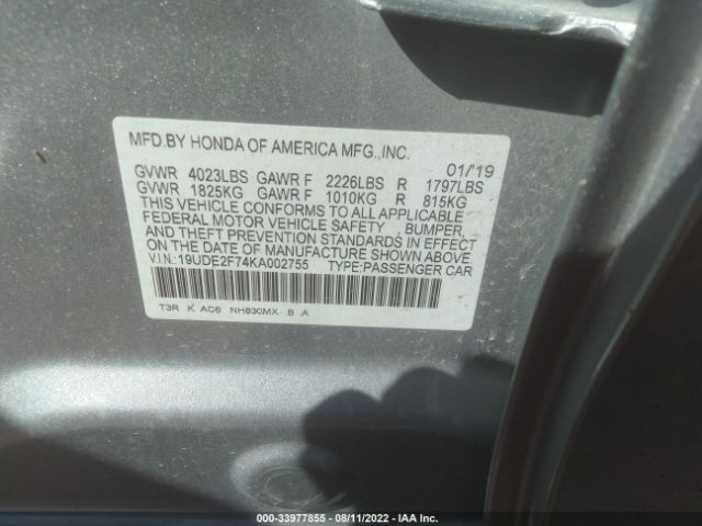 19UDE2F74KA002755 Acura Ilx Pkg