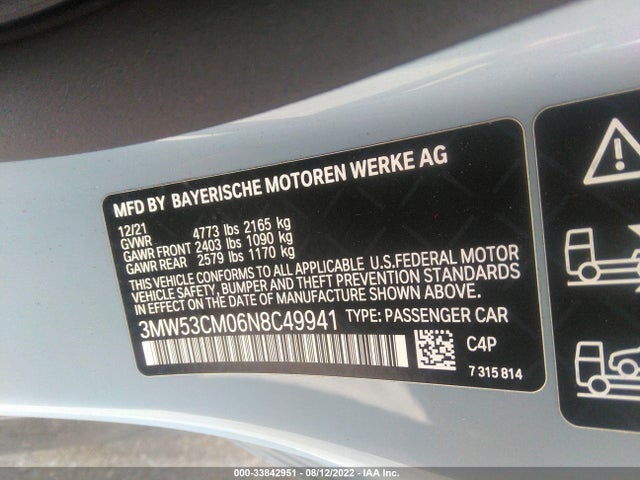 2022 BMW 2 Series, VIN: 3MW53CM06N8C49941